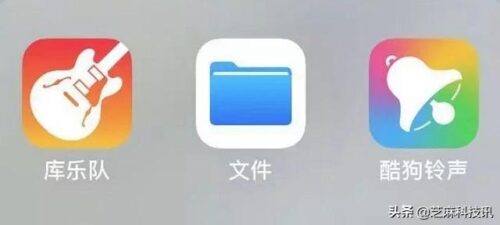 如何设置iphone6s铃声(怎么设置手机铃声苹果6s)插图17