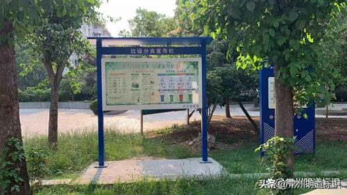 垃圾分类标识图标大图(2023垃圾分类图标)插图2