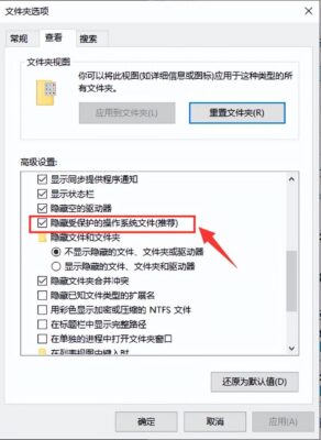 desk drawers是什么意思(desk drawer怎么读)插图1
