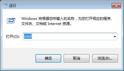 电脑禁用445端口(win7如何禁用445端口)插图