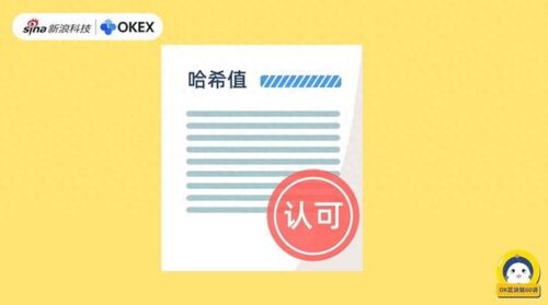 挖矿很耗电吗(挖矿耗那么多电有什么用)插图2