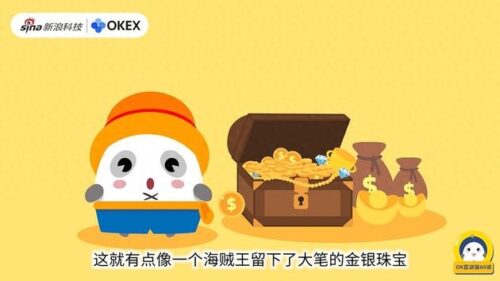 挖矿很耗电吗(挖矿耗那么多电有什么用)插图3