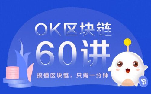 挖矿很耗电吗(挖矿耗那么多电有什么用)插图5