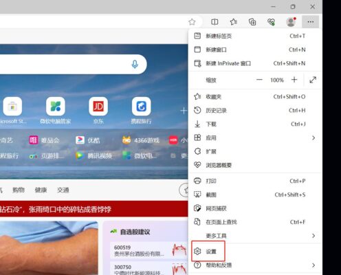 南京理工大学研究生法学(一个人没了自由,渴望自由的句子)插图2
