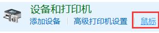 lol怎么把鼠标左键改成平a(lol鼠标移动怎么改成左键)插图3