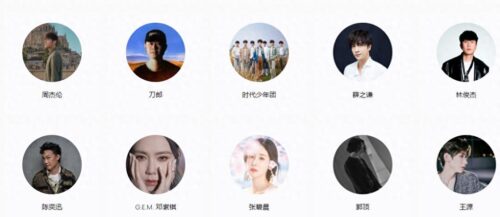 qq音乐为何登不上去(qq音乐为什么登录不了)插图