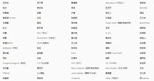 qq音乐为何登不上去(qq音乐为什么登录不了)插图4