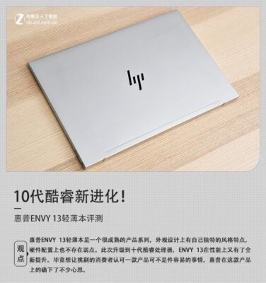 dnf文件损坏如何修复(dnf下载后的文件能删吗)插图