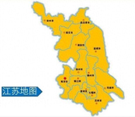 靖江属于江阴吗(靖江属于江阴吗现在)插图