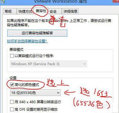 烟雾头怎么调分辨率(烟雾头怎么调最清楚2023)插图