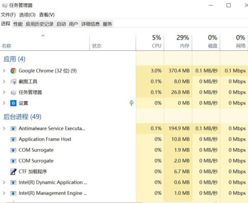 驱动精灵在哪里安装驱动(驱动精灵在哪下载)插图1