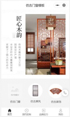 哪些不属于电子商务平台的功能(哪些不属于电子商务平台的)插图2