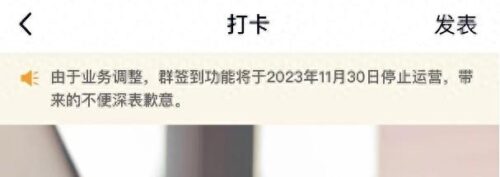 qq勋章去哪里看(qq勋章在哪看的)插图