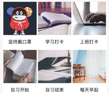 qq勋章去哪里看(qq勋章在哪看的)插图1