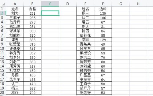 无法定位序数9965于动态链接库(无法定位序数5360于动态链接库xlive)插图1