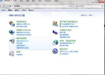 惠普关闭笔记本电脑触摸板(惠普笔记本的触摸板怎么关闭)插图1