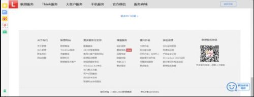 惠普关闭笔记本电脑触摸板(惠普笔记本的触摸板怎么关闭)插图4