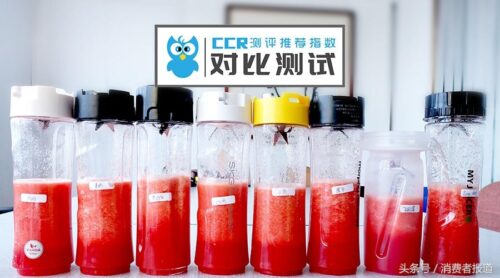kuvings榨汁机说明书(kormes榨汁机使用说明书)插图