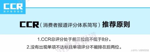 kuvings榨汁机说明书(kormes榨汁机使用说明书)插图3