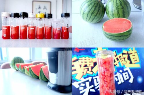 kuvings榨汁机说明书(kormes榨汁机使用说明书)插图13