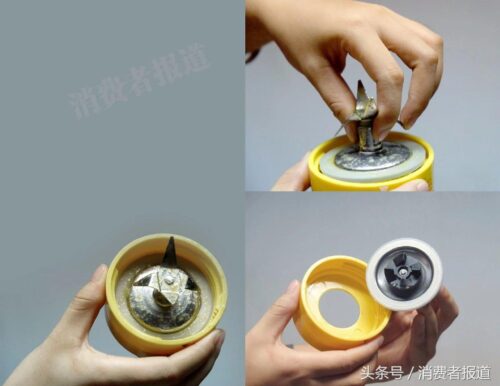 kuvings榨汁机说明书(kormes榨汁机使用说明书)插图17