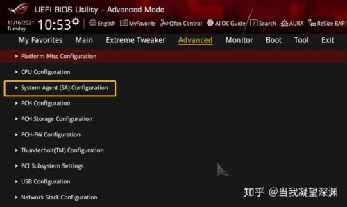 华硕主板bios怎么设置显卡启动(华硕怎么在bios里设置显卡)插图