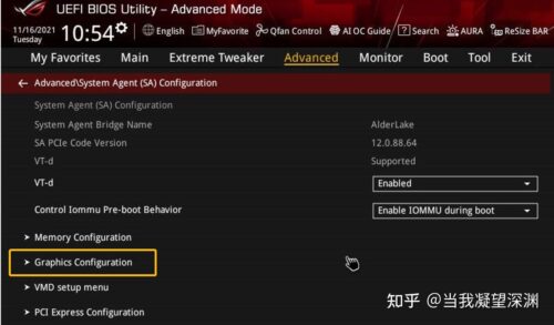 华硕主板bios怎么设置显卡启动(华硕怎么在bios里设置显卡)插图1