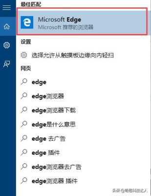 三国杀中加一马和减一马有什么用(三国杀加一马和减一马的区别)