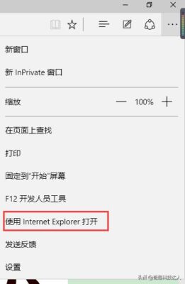 三国杀中加一马和减一马有什么用(三国杀加一马和减一马的区别)插图1