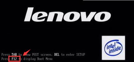 联想笔记本win7如何进去bios设置(联想win7进入bios设置win10)插图2