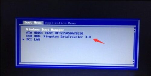 联想笔记本win7如何进去bios设置(联想win7进入bios设置win10)插图3