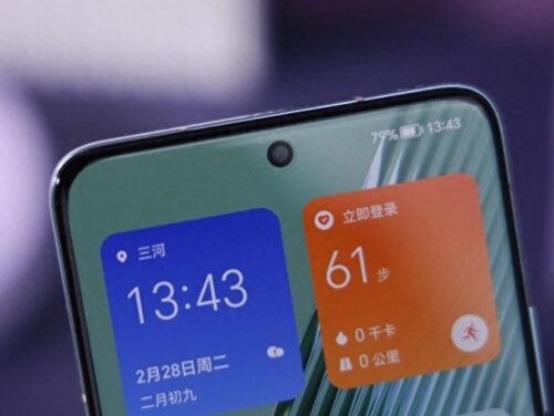 华为6.59英寸的手机有多大(华为6.6寸手机有多大)插图1