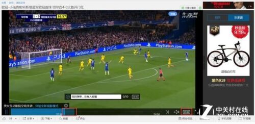 手机怎么抢无线网网速快(手机怎么抢无线网网速快一点)插图3