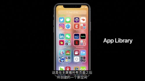 ios14.5画中画怎么用(ios14.1画中画怎么用)插图1
