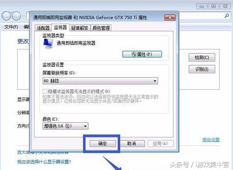 cf烟雾头最新调法最新版(cf烟雾头最新调法2023)插图1