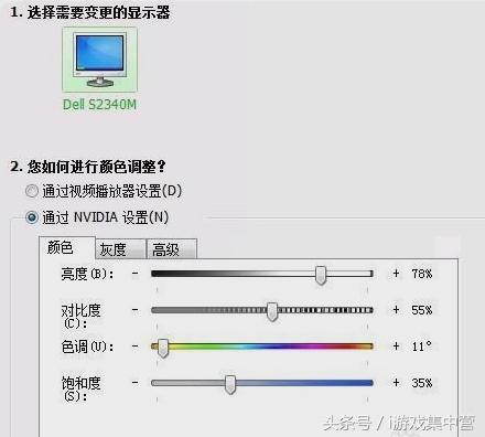 cf烟雾头最新调法最新版(cf烟雾头最新调法2023)插图3