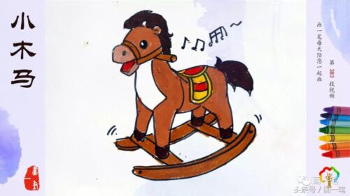跷跷板的原理是什么(跷跷板的构造与原理)插图4