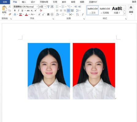 ps如何换背景证件照(怎样用ps换证件背景)插图