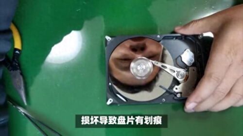 机械硬盘磁头坏了(硬盘换磁头需要多少钱)插图