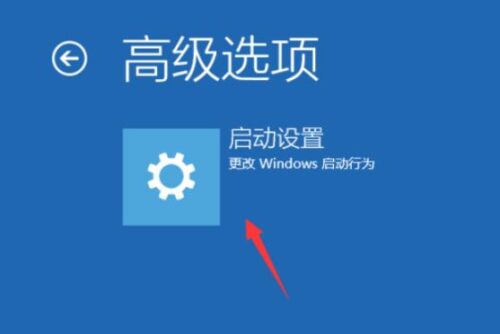Win10更新失败 0x800f0845(Win10更新失败,又更新怎么办)插图1