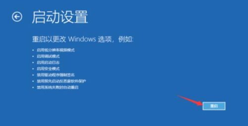 Win10更新失败 0x800f0845(Win10更新失败,又更新怎么办)插图2