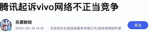 手机看抖音会自动暂停(vivo手机看抖音自动暂停怎么办啊)插图1