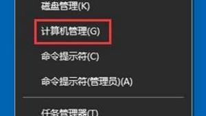 window10输入法切换不了怎么办(win10输入法切换不出来怎么办)插图