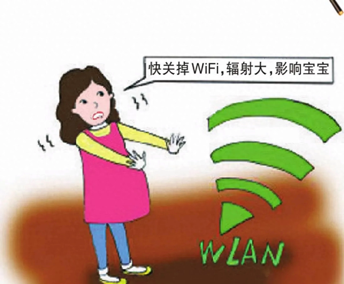 wi-fi辐射大吗(wifi辐射影响大吗)插图1