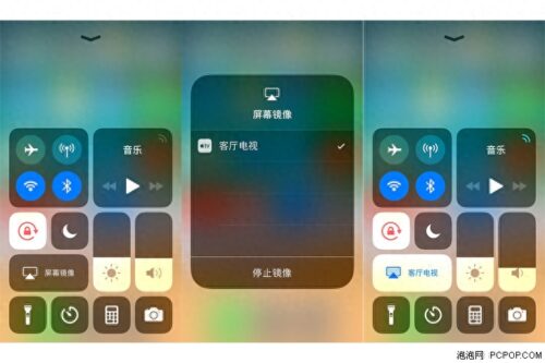 屏幕镜像搜索不到电视信号怎么回事(屏幕镜像搜索不到电视怎么办)