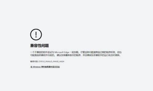 考试时心态崩了怎么办(家字取名男孩名字)插图