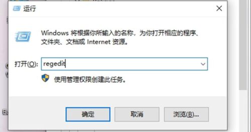 考试时心态崩了怎么办(家字取名男孩名字)插图2