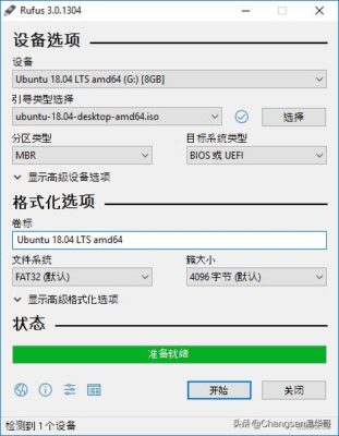 win10下载gho文件(win10下载GHO)