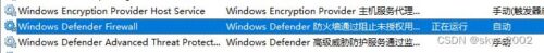 win10关闭137 138 139端口(win10如何关闭135 445端口)