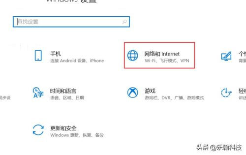 台式电脑无线网络连接不可用是怎么回事(台式电脑无线网连接不可用)插图1